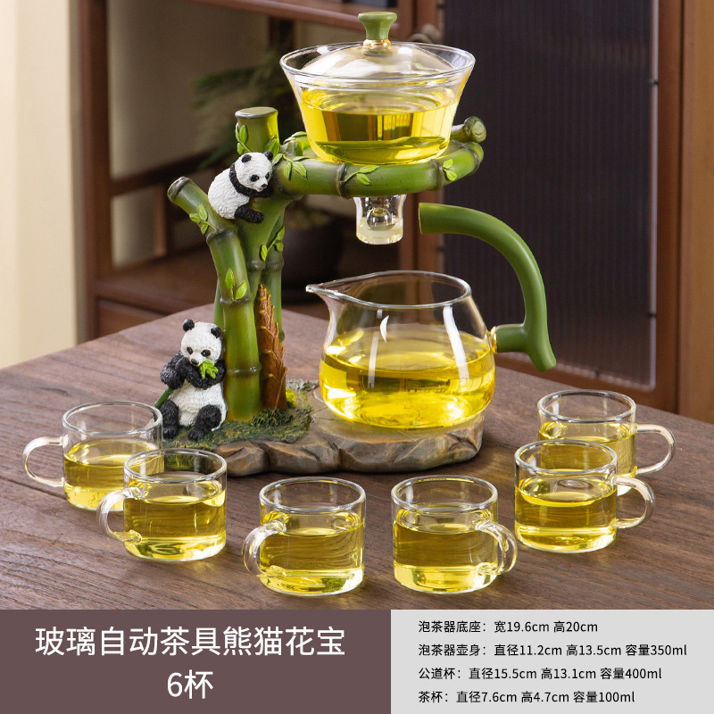 Glass tea set suit household magnetic suction semi-automatic lazy tea maker office kung fu tea cup teapot small set