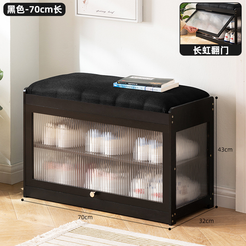 Shoe changing stool door home shoe cabinet can sit stool integrated door long stool home light luxury high-grade shoes wearing stool