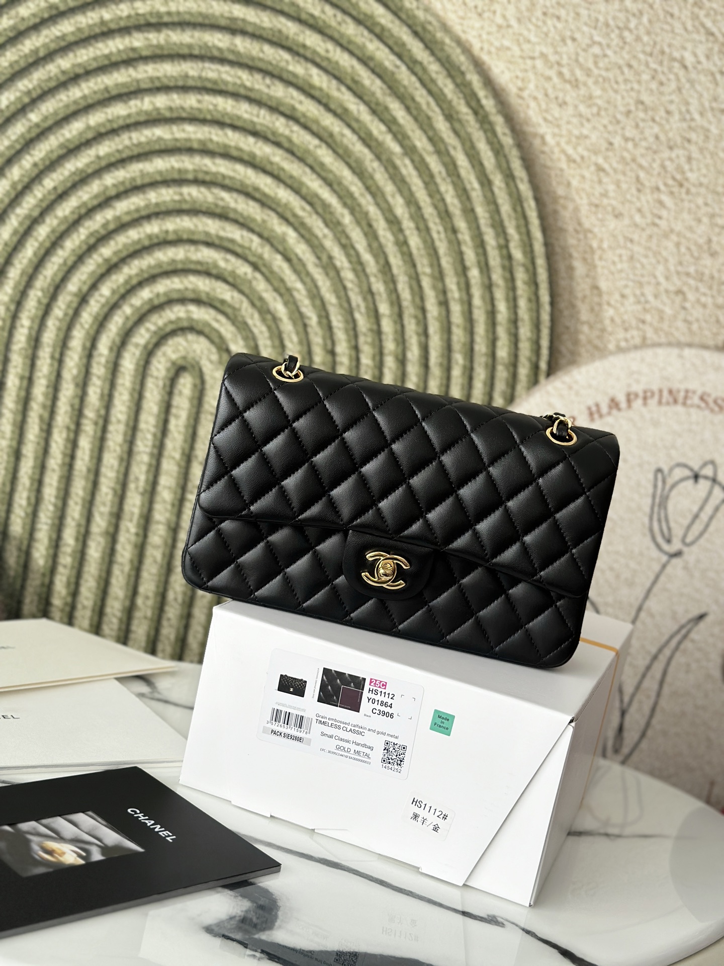 25C Timeless Classic Flap（Gold Buckle） - Mocuir