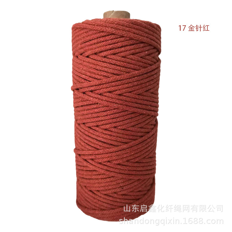 Braided rope drawstring decorative tapestry rope tag rope colored cotton rope