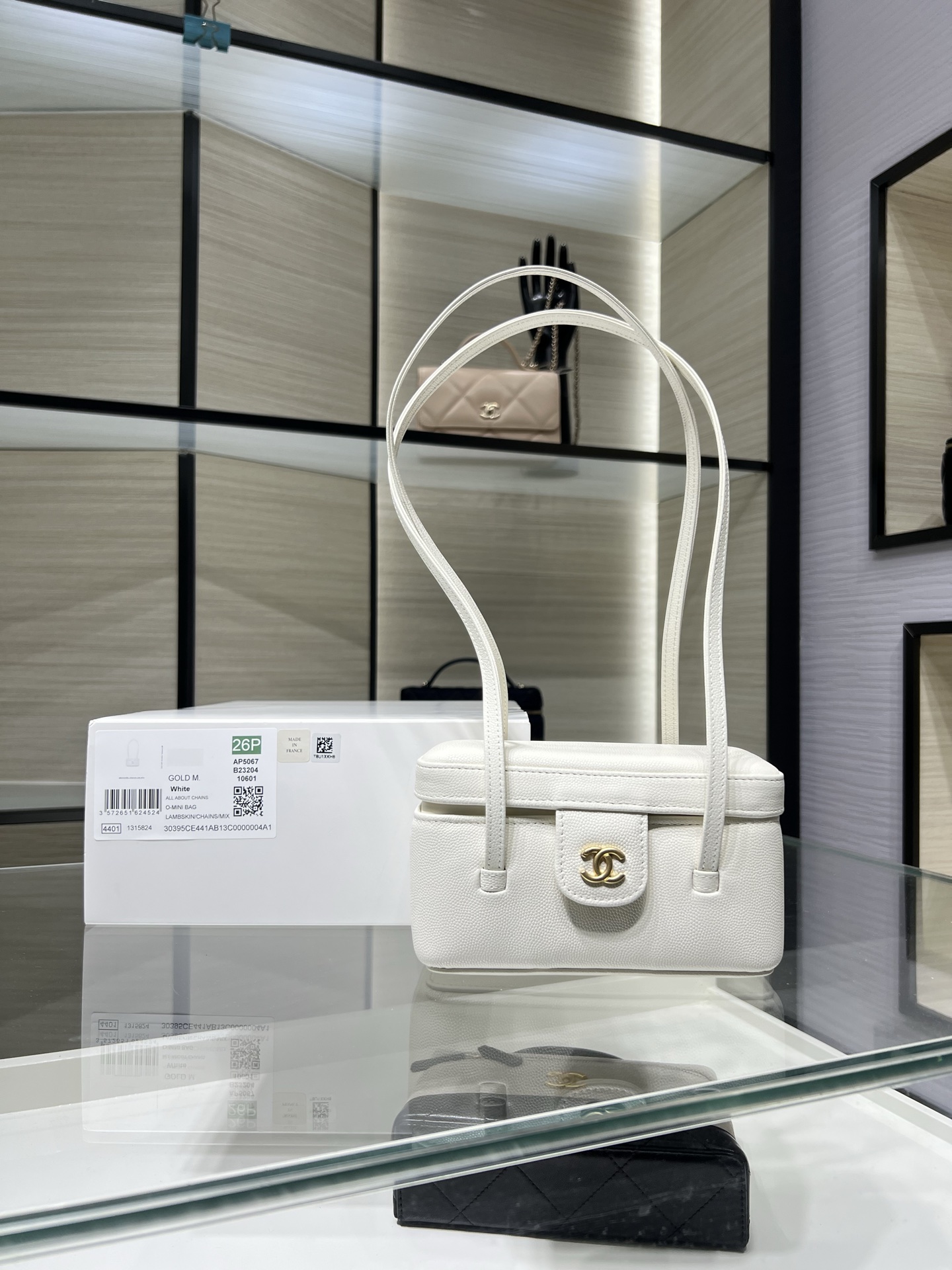 26P Preppy Coco White Quilted Caviar Leather Long Vanity Handbag with Gold-Tone Hardware - Mocuir