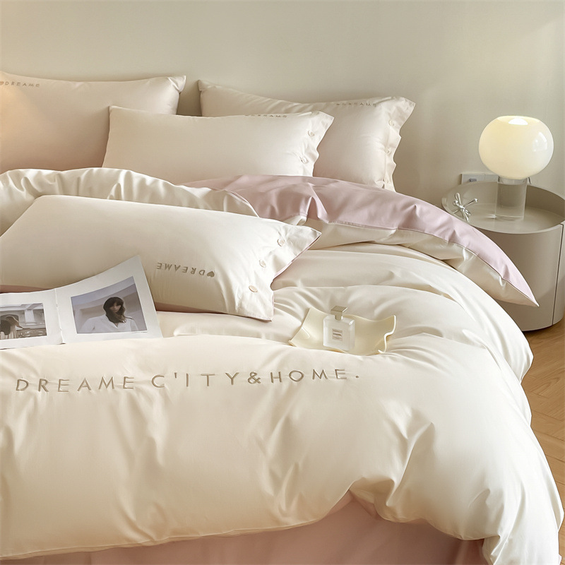 Long-staple cotton four-piece embroidered cotton four-piece set