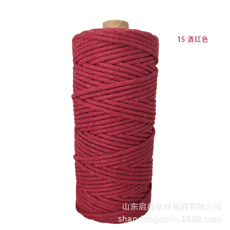 Braided rope drawstring decorative tapestry rope tag rope colored cotton rope