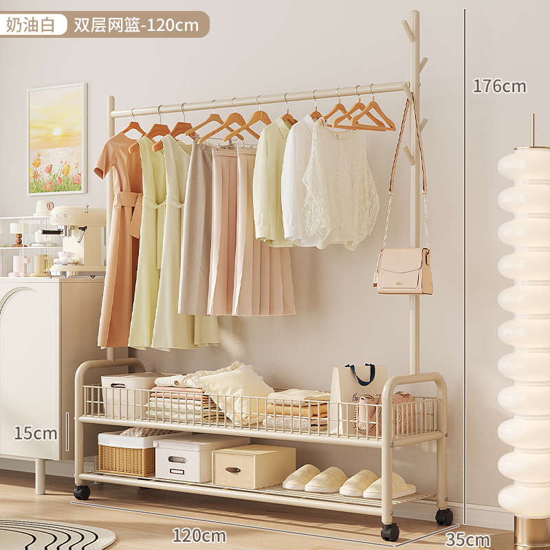Coat rack floor-standing household bedroom cream style clothes hanging simple indoor dormitory movable drying clothes hanger