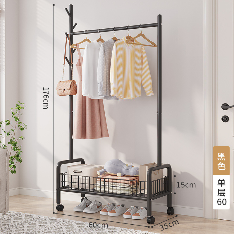 Coat rack floor-standing household bedroom cream style clothes hanging simple indoor dormitory movable drying clothes hanger