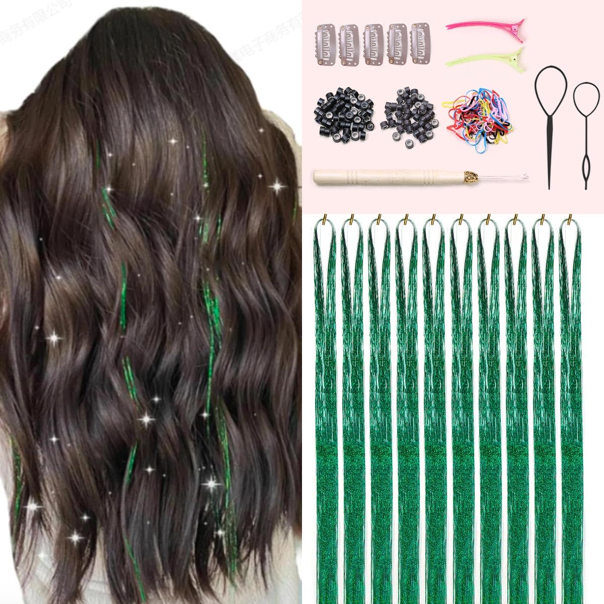 Hair Tinsel Kit