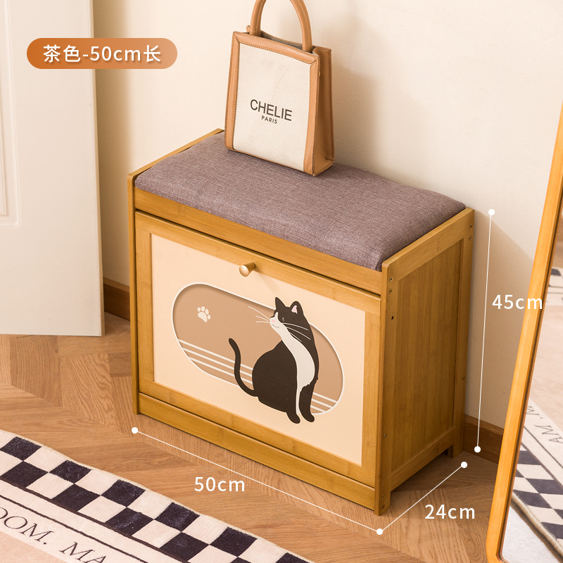 Shoe changing stool door home shoe cabinet can sit stool integrated door long stool home light luxury high-grade shoes wearing stool