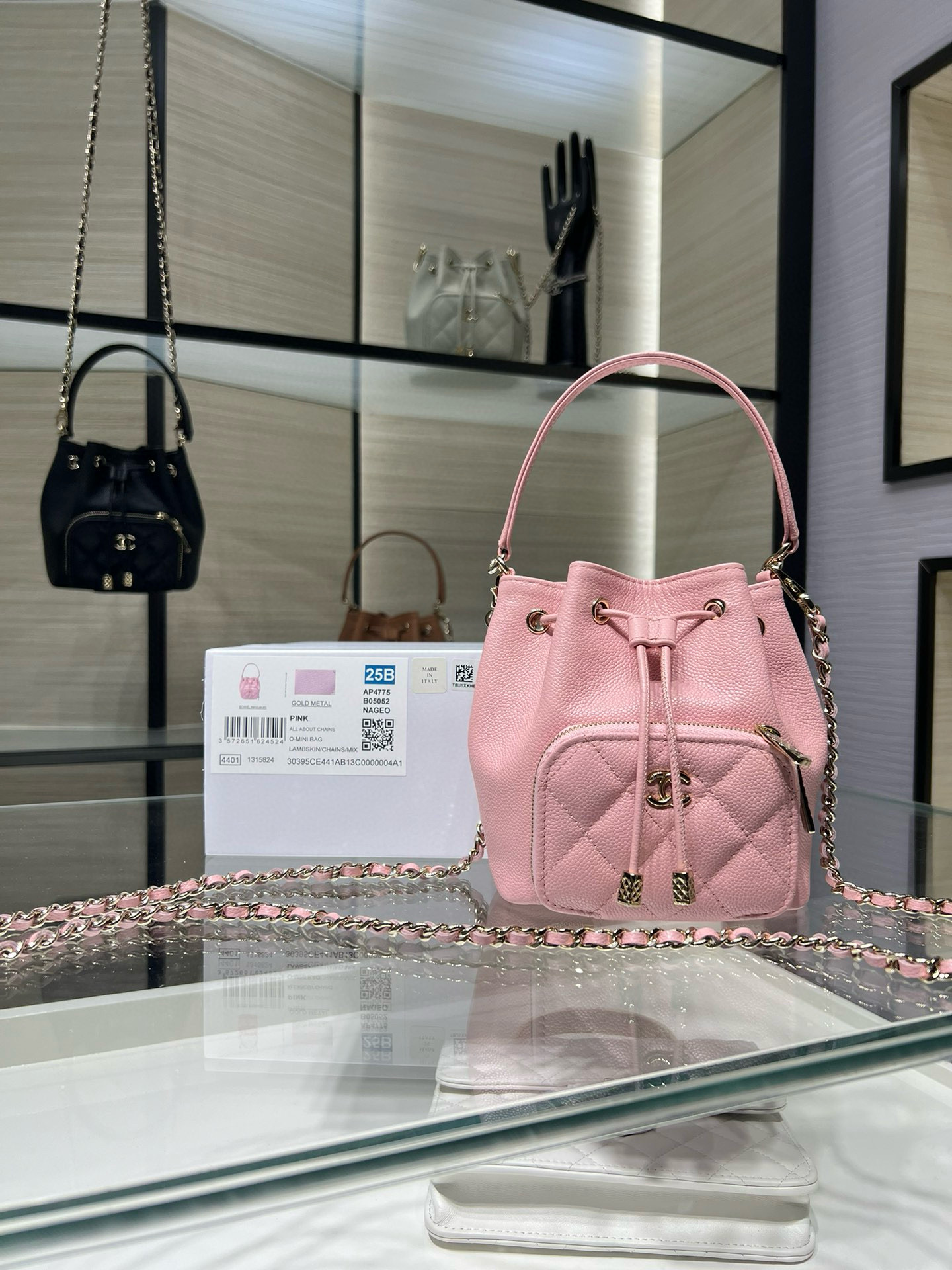 Small Drawstring Bucket Bag in Pink Quilted Grained Calfskin with Gold-Tone Metal (Model AP4775) - Mocuir