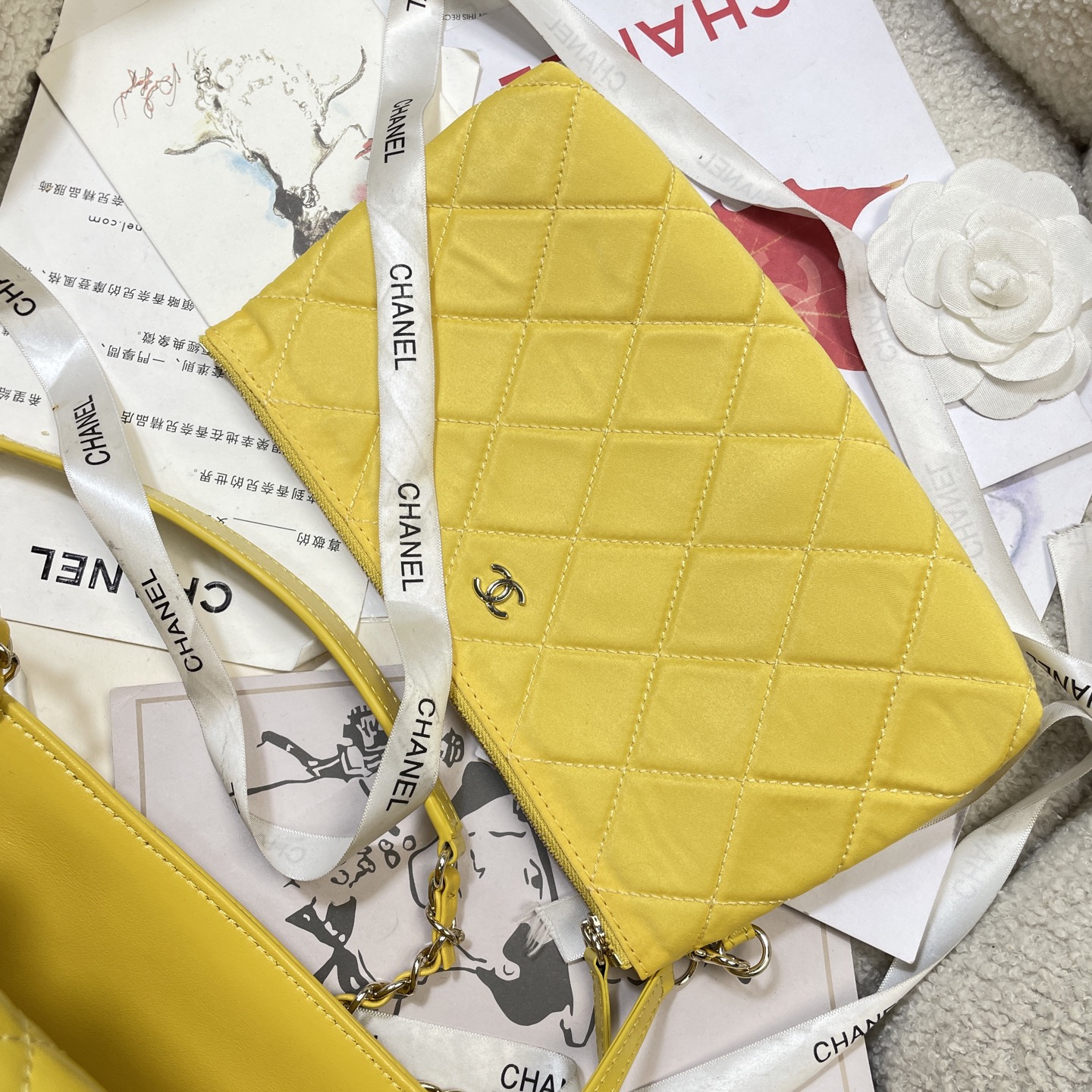 Large Straw & Lambskin Tote Bag with Pouch in Bright Yellow with Light Gold-Tone Hardware, 25C Cruise Collection - Mocuir