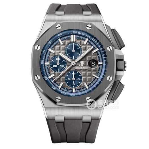 Audemars Piguet Watches