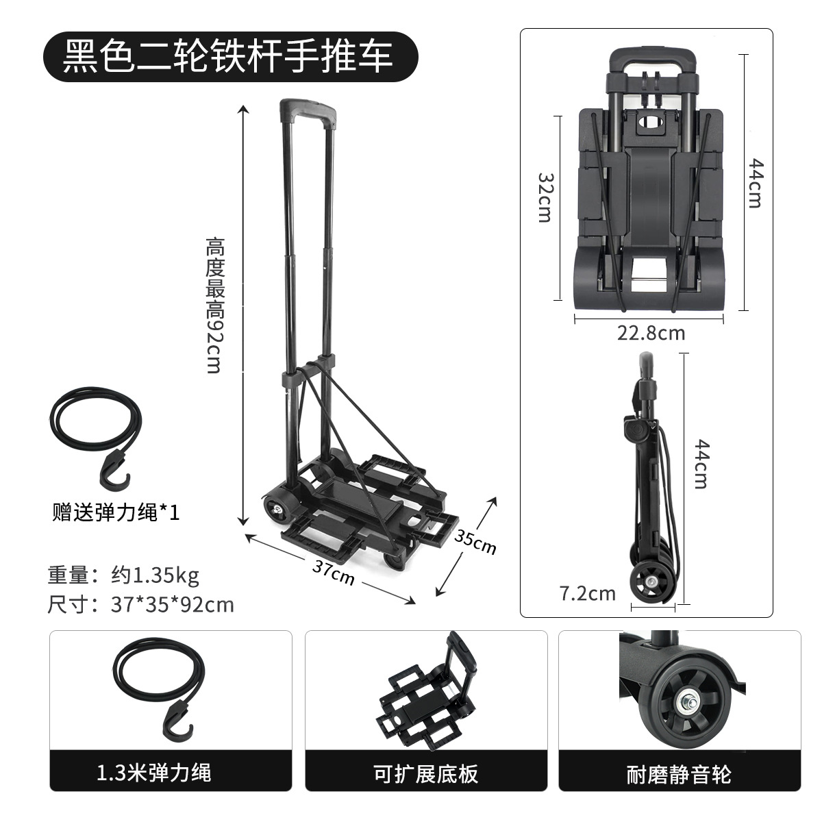 Small cart folding household carrying trailer portable stall trolley hand cart luggage cart