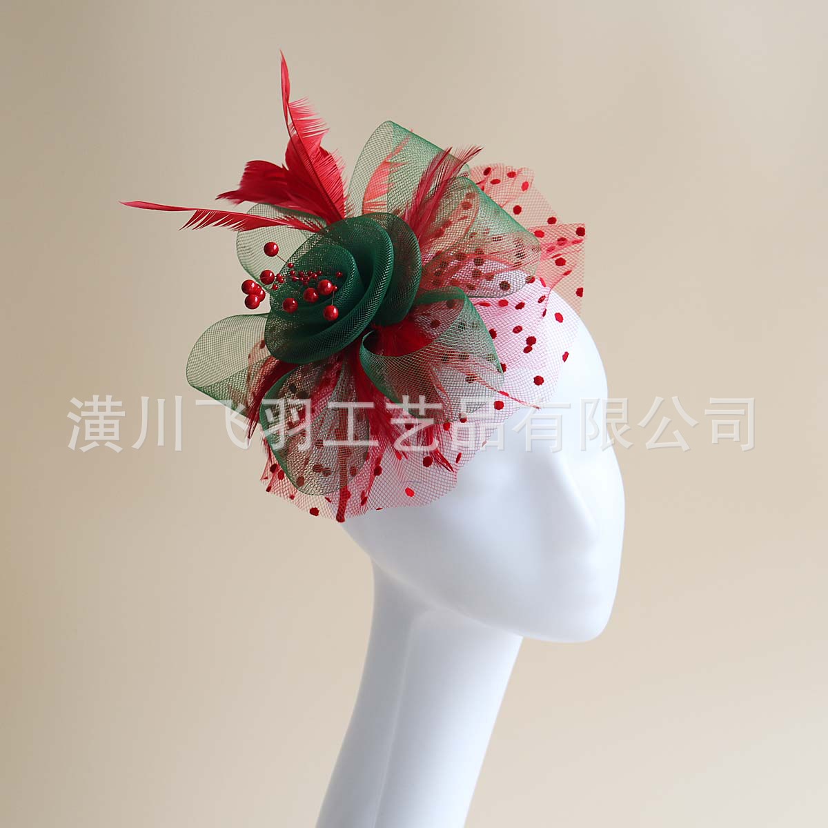 Feather hairband headdress