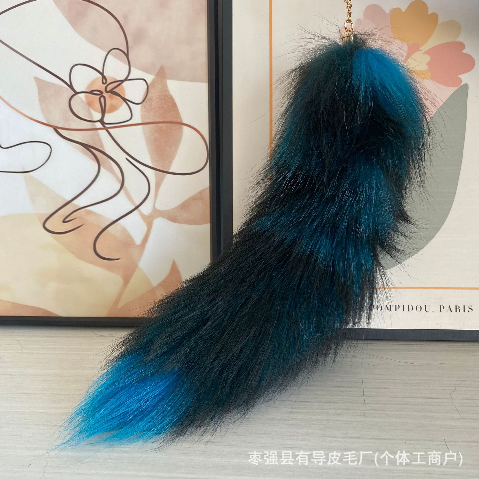 Rainbow fox tail pendant