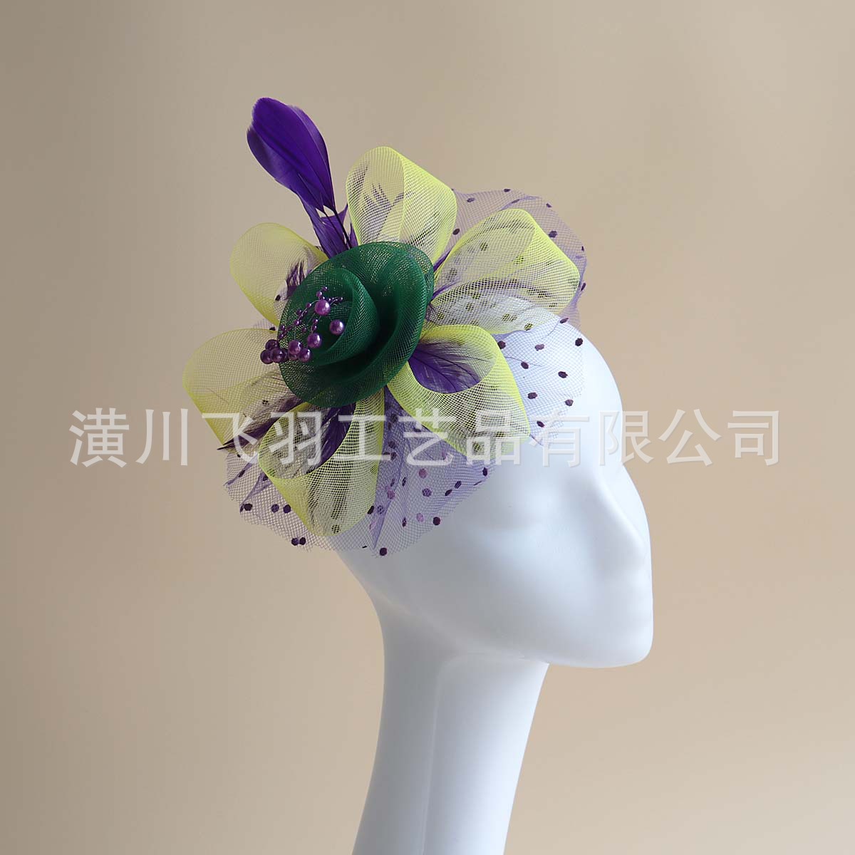 Feather hairband headdress