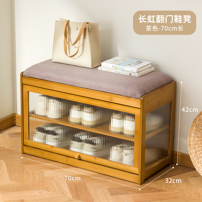 Shoe changing stool door home shoe cabinet can sit stool integrated door long stool home light luxury high-grade shoes wearing stool