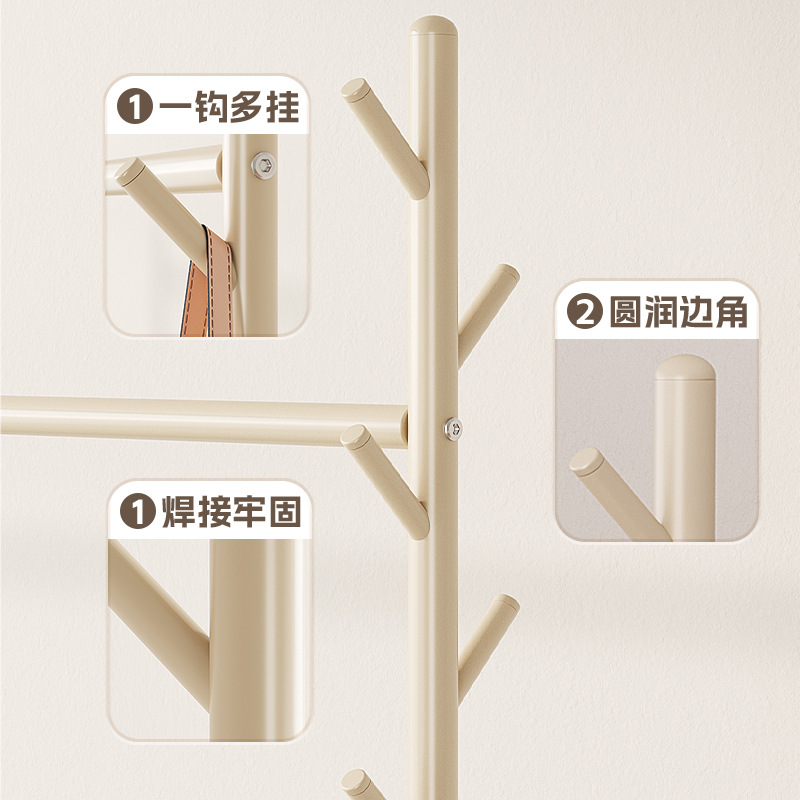 Coat rack floor-standing household bedroom cream style clothes hanging simple indoor dormitory movable drying clothes hanger