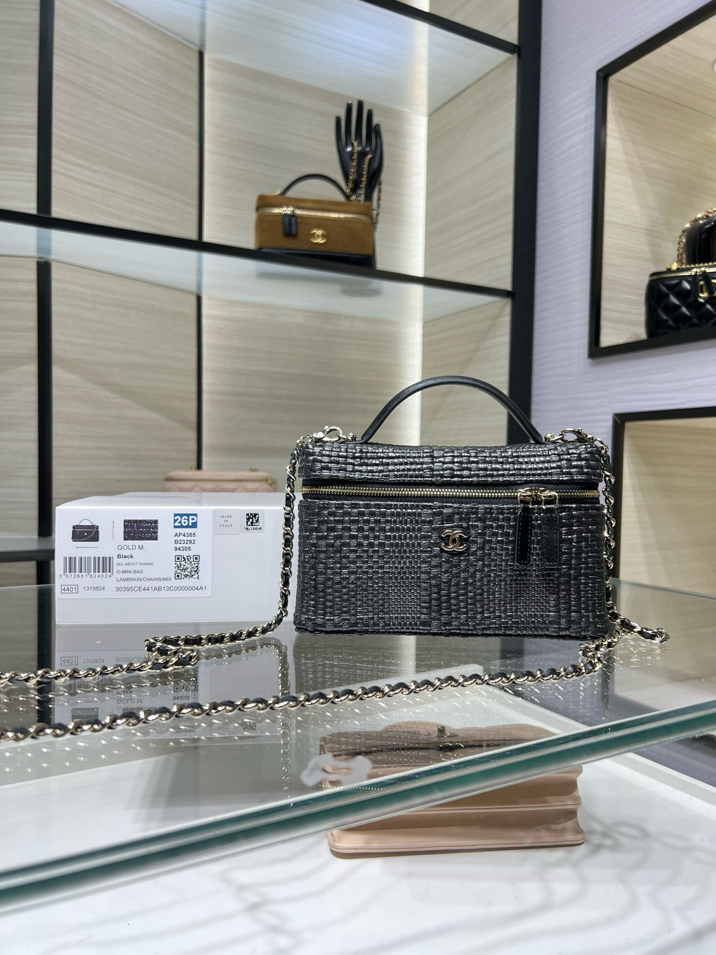 Classic Woven Lambskin Vanity Case with Top Handle in Black (Gold Hardware) - Mocuir