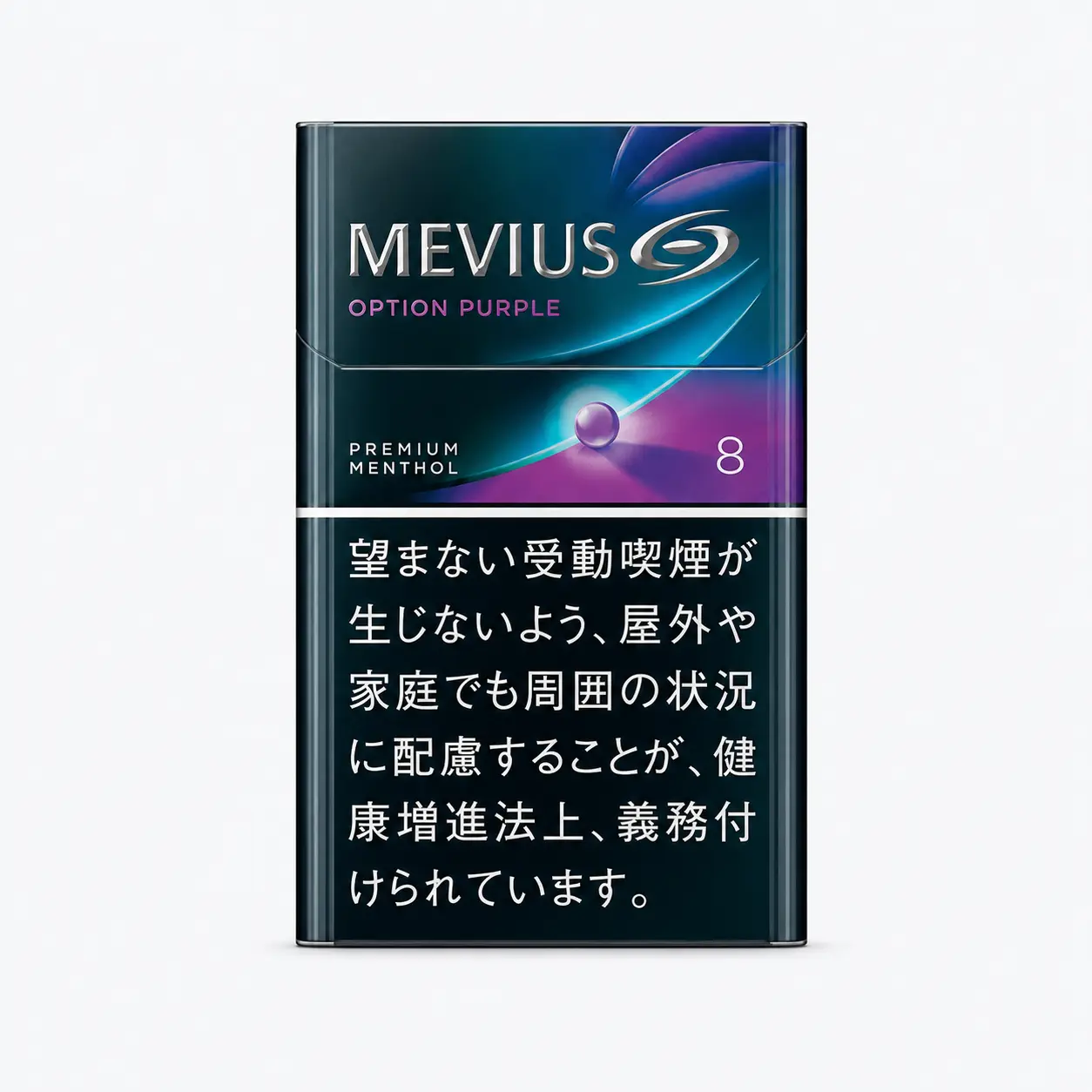 Mevius Premium Blueberry Blast Menthol Option  Purple 8mg