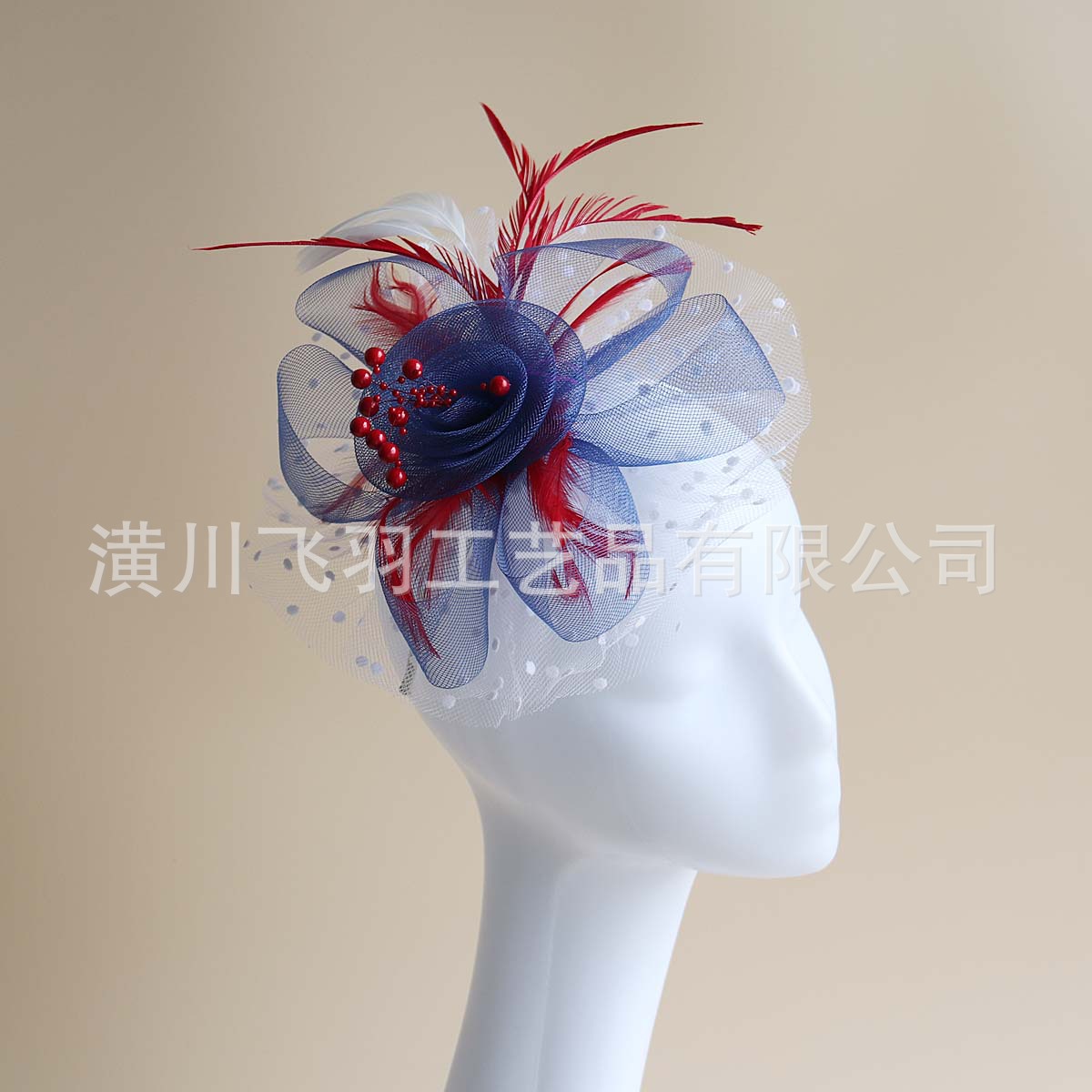 Feather hairband headdress