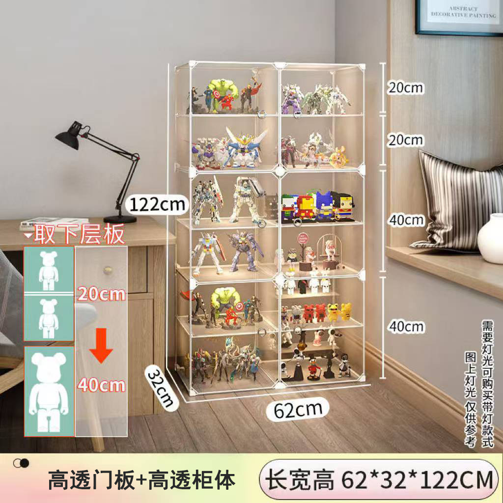 Customized Hand-Made Display Cabinet Building Block Storage Box Household Transparent Children's Toys Dust-Proof Model Display Shelf