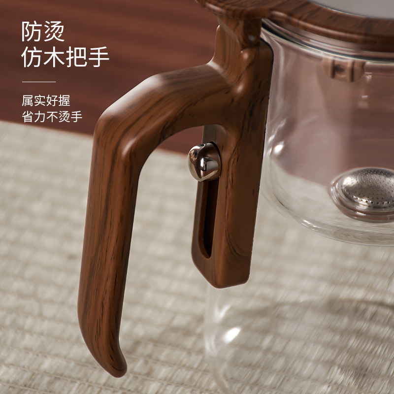 Tea Fiona Fang magnetic suspension flip teapot household all-glass liner tea separation teapot