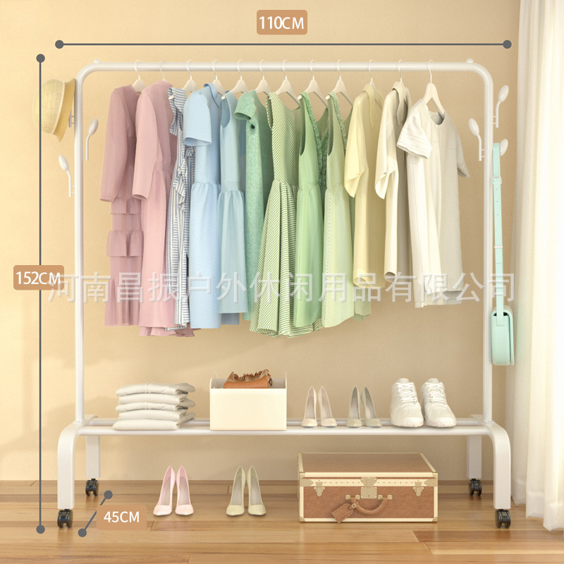 Drying Rack Floor Vertical Hanger Dormitory Household Coat Rack Balcony Hanger Indoor Simple Clothes Drying Rack