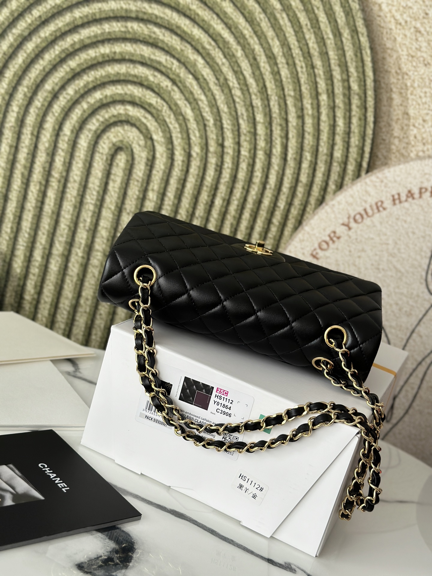 25C Timeless Classic Flap（Gold Buckle） - Mocuir