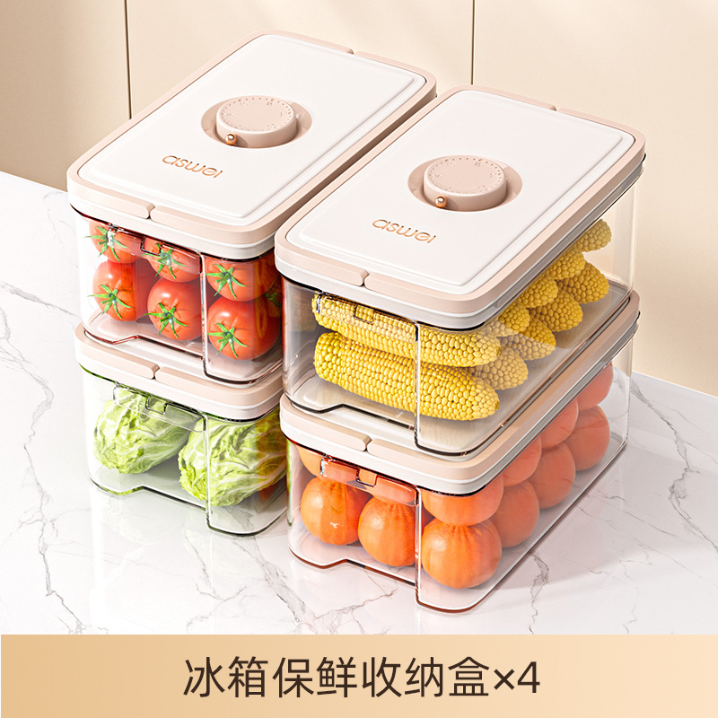 Refrigerator storage box finishing box vegetable, egg and fruit fresh-keeping box kitchen sealed frozen special storage box artifact