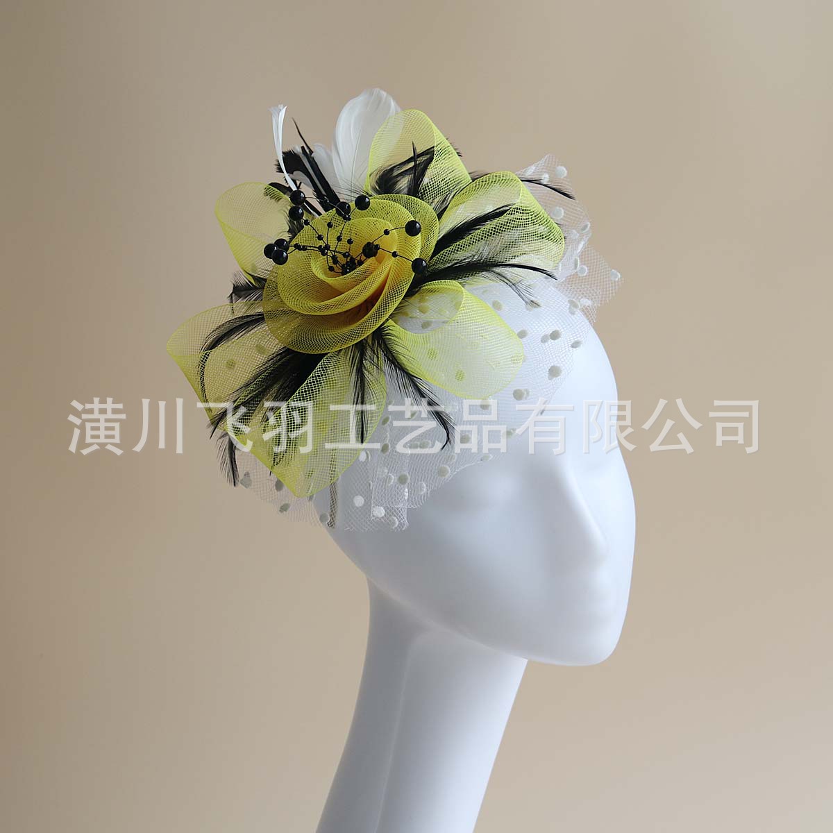 Feather hairband headdress