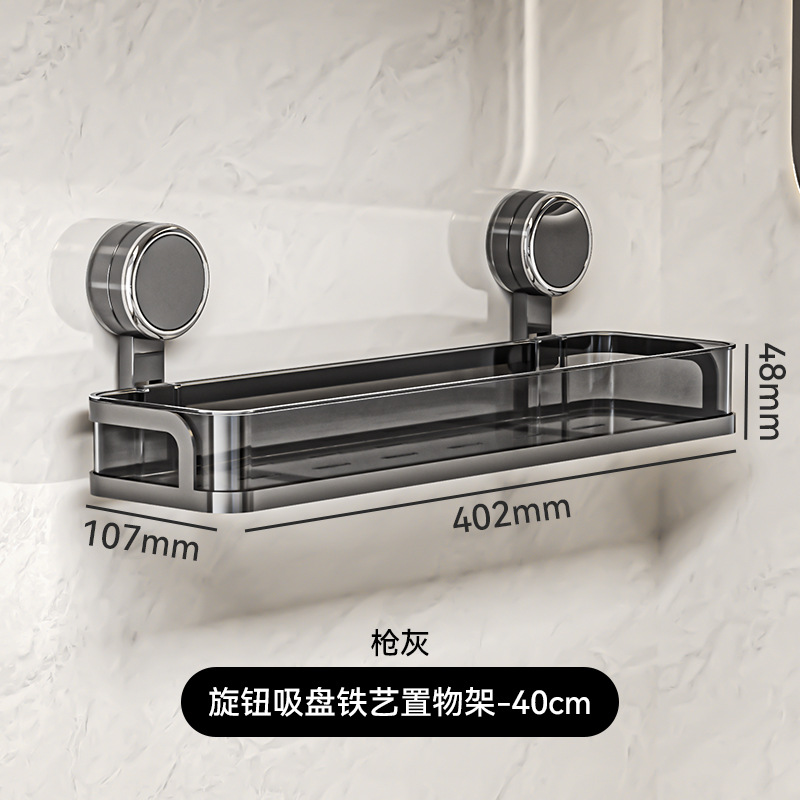 Suction Cup Toilet Storage Rack Punch-free Washbasin Storage Rack Wash Table Wall-mounted Toilet Bathroom Shelf