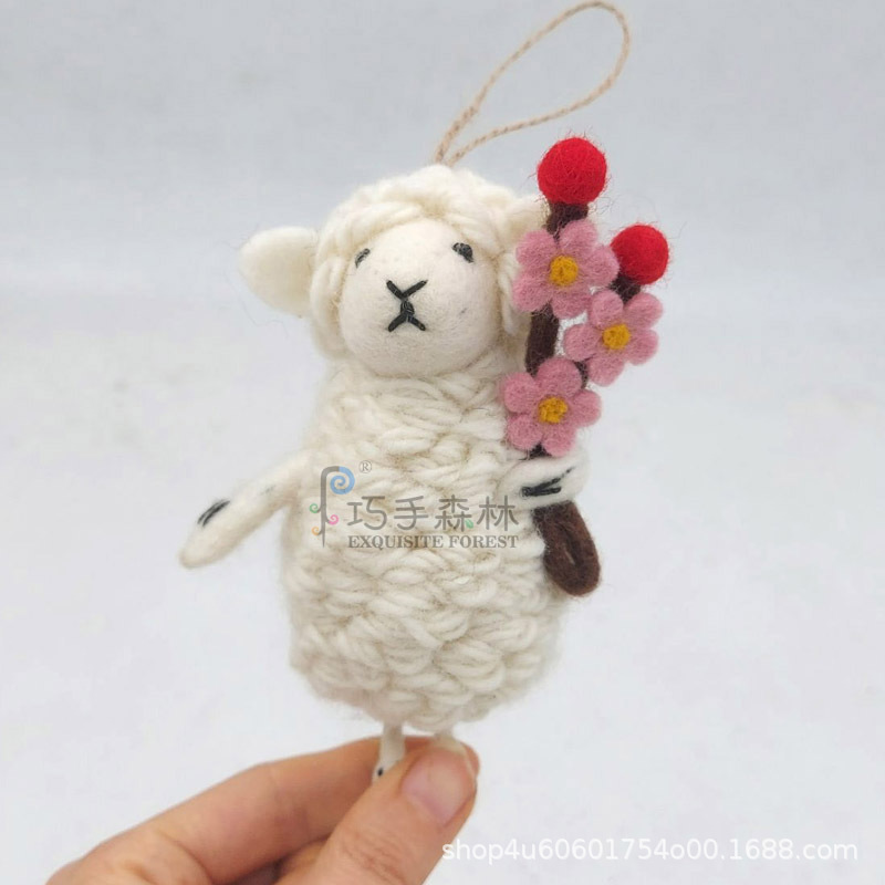 Wool felt pendant cute plush toy