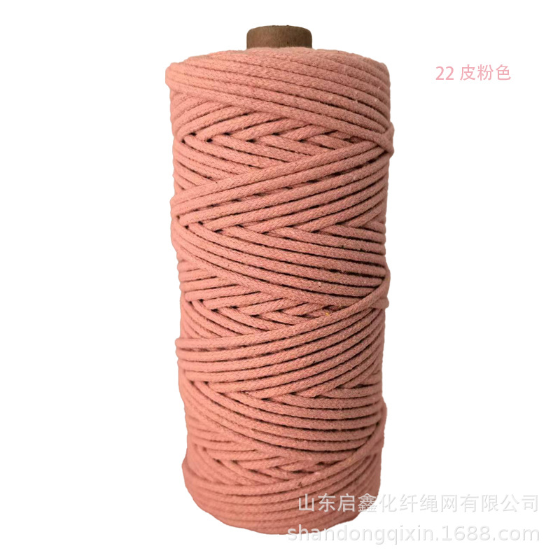 Braided rope drawstring decorative tapestry rope tag rope colored cotton rope