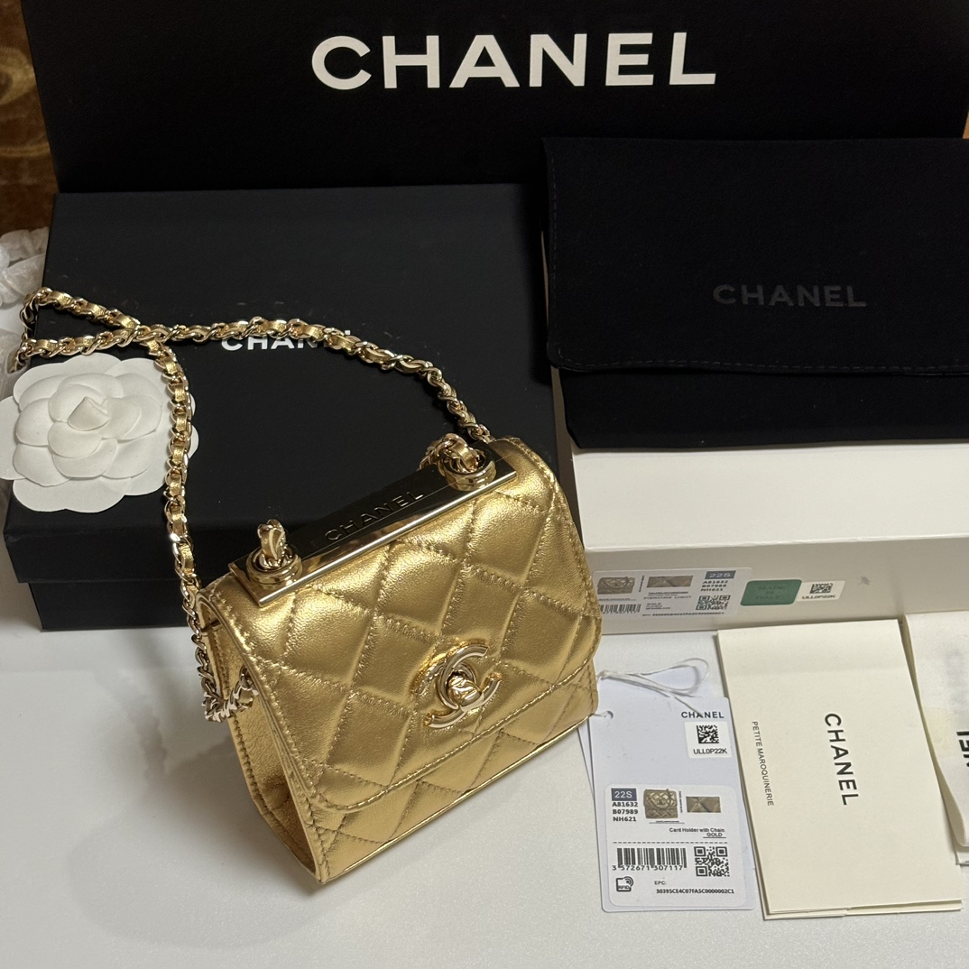 Trendy CC Mini Quilted Metallic Lambskin Shoulder Bag in Metallic Gold (All Gold Hardware) - Mocuir