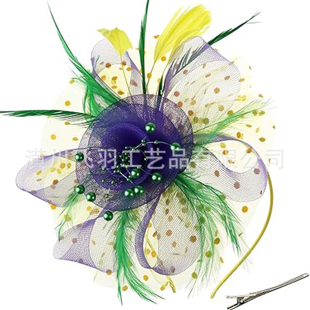 Feather hairband headdress