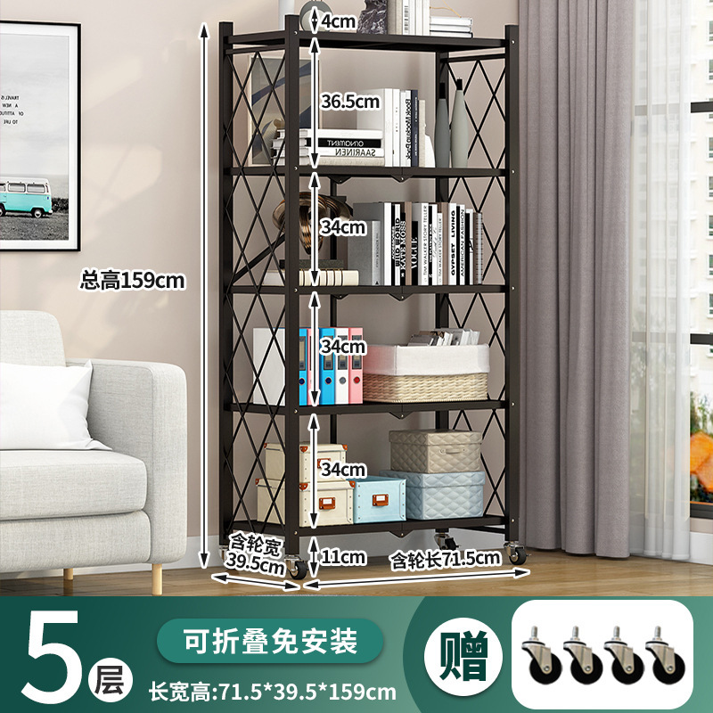 Folding Storage Rack with Wheels, No Installation Needed, Small Cart Storage Rack, Household Movable Multi-Layer Floor Display Rack, Camping