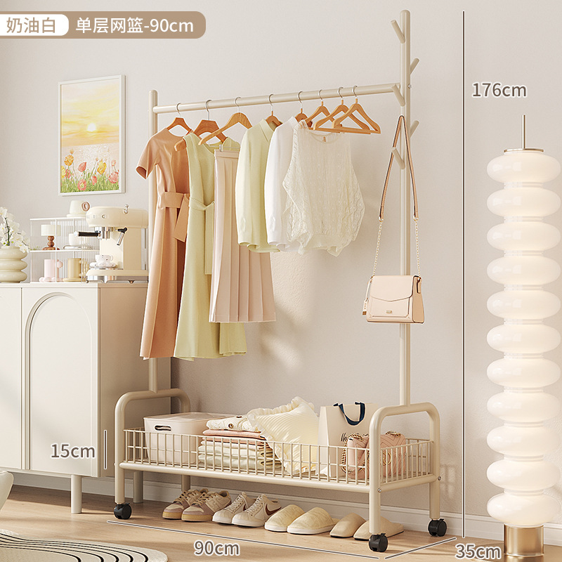 Coat rack floor-standing household bedroom cream style clothes hanging simple indoor dormitory movable drying clothes hanger