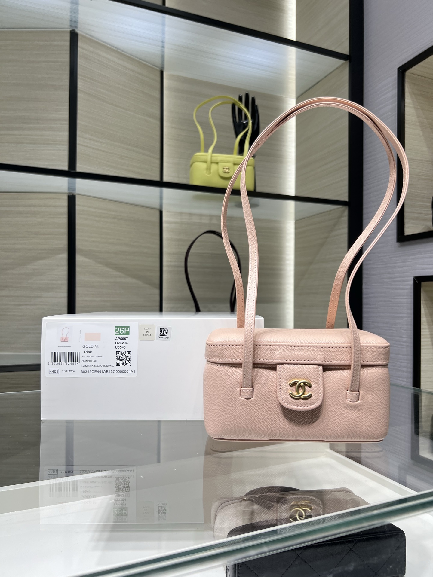 26P Preppy Coco Pink Quilted Caviar Leather Long Vanity Handbag with Gold-Tone Hardware - Mocuir