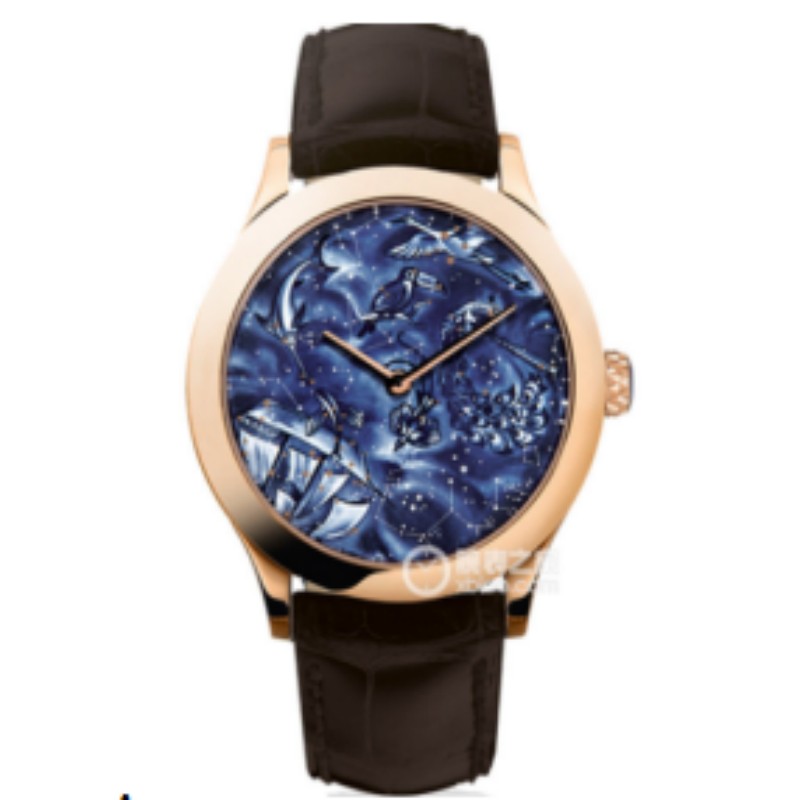 Van Cleef & Arpels Watches