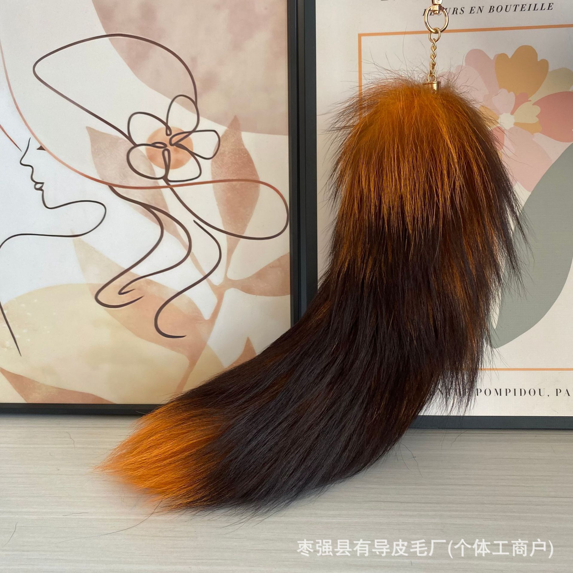 Rainbow fox tail pendant