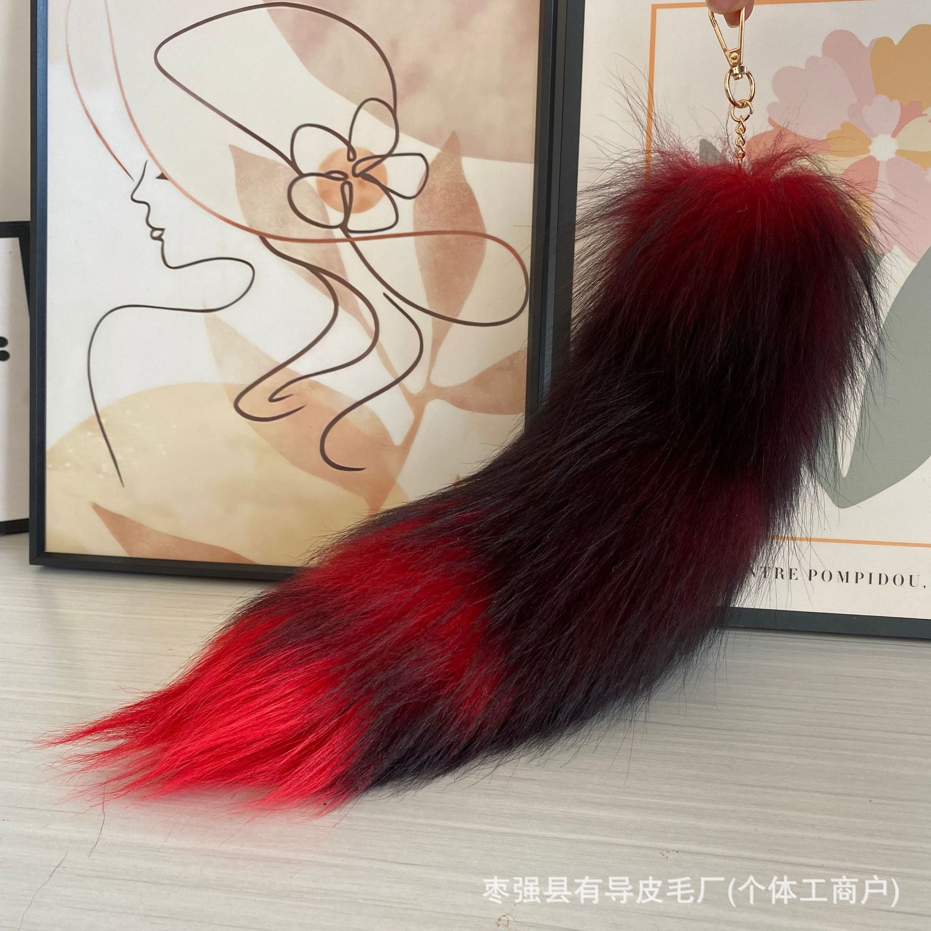 Rainbow fox tail pendant