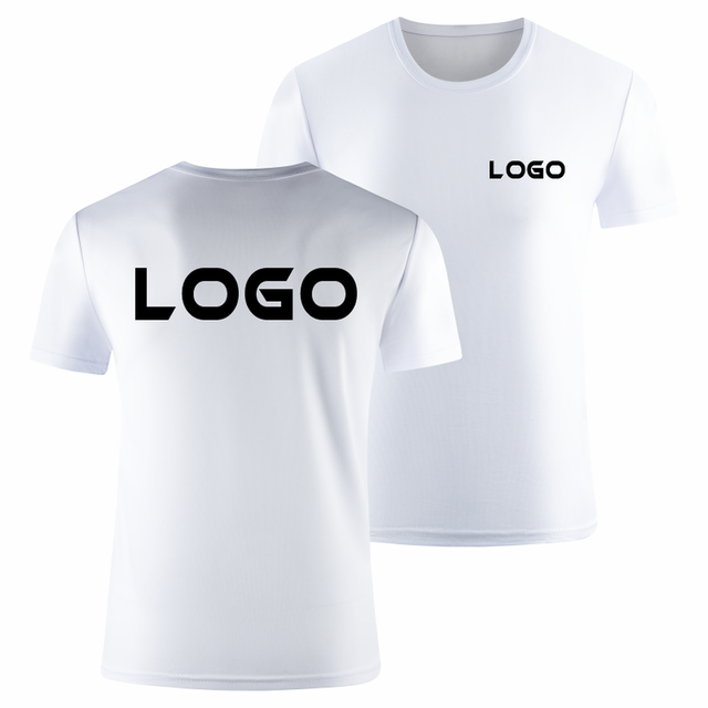 New Season Jersey - Custom Name & Number