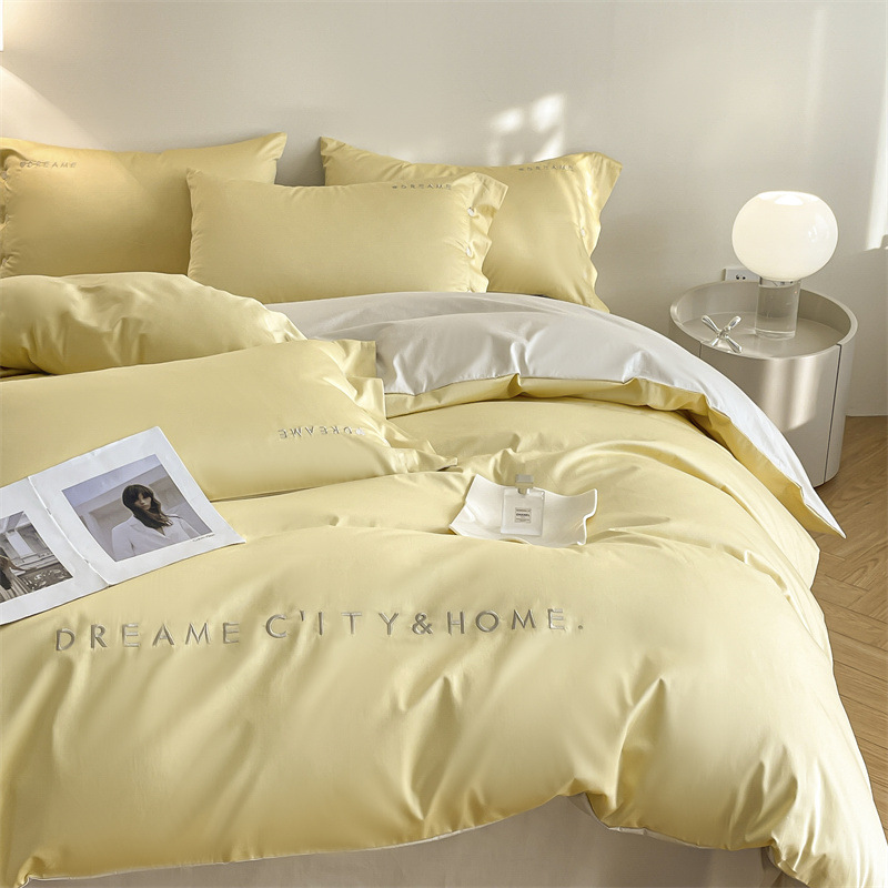 Long-staple cotton four-piece embroidered cotton four-piece set