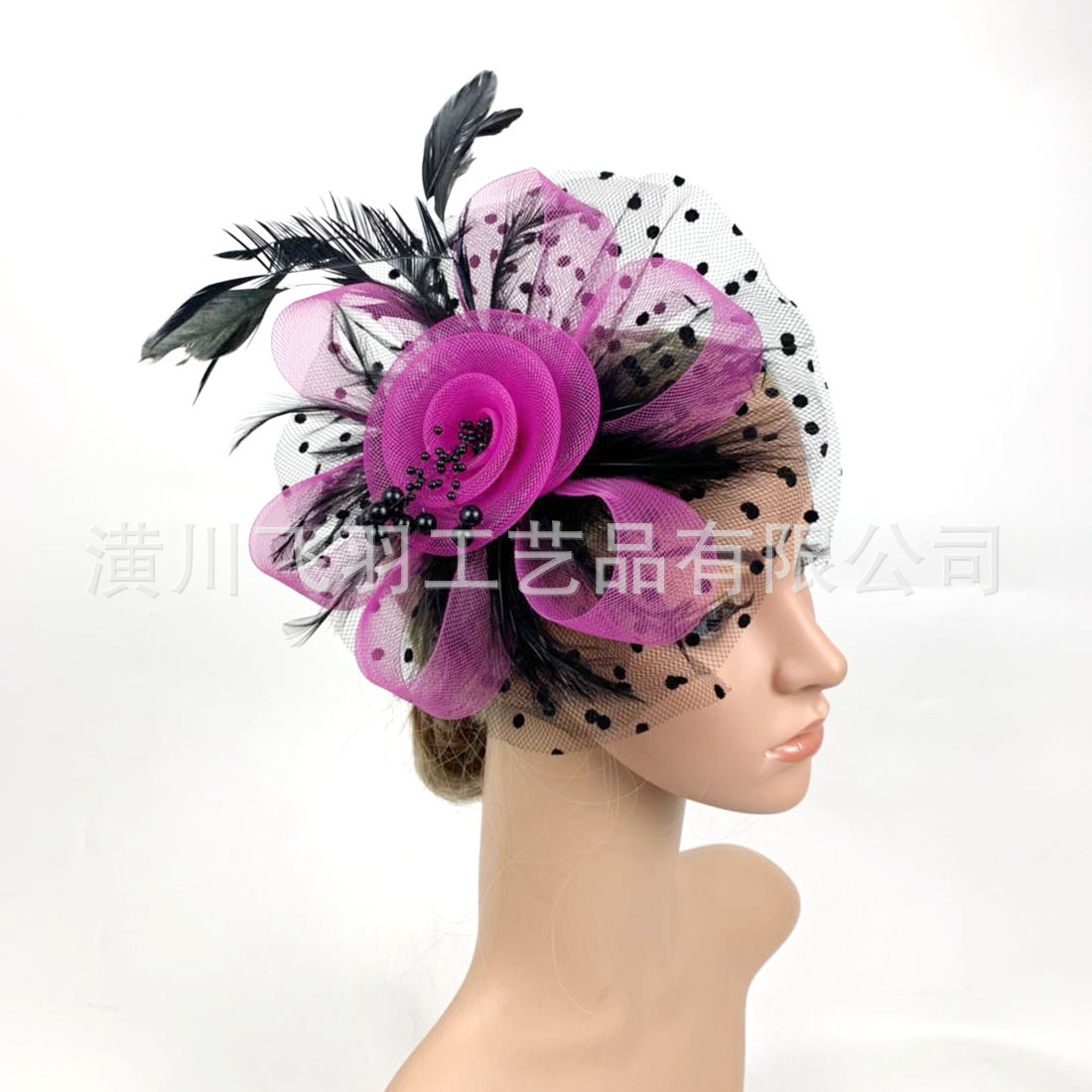 Feather hairband headdress