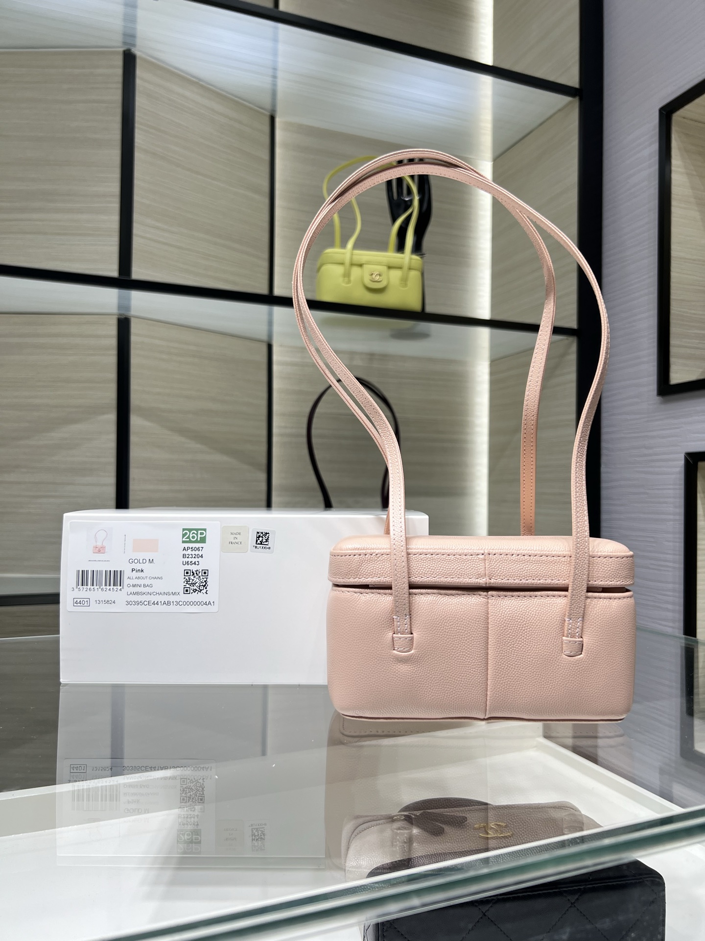 26P Preppy Coco Pink Quilted Caviar Leather Long Vanity Handbag with Gold-Tone Hardware - Mocuir