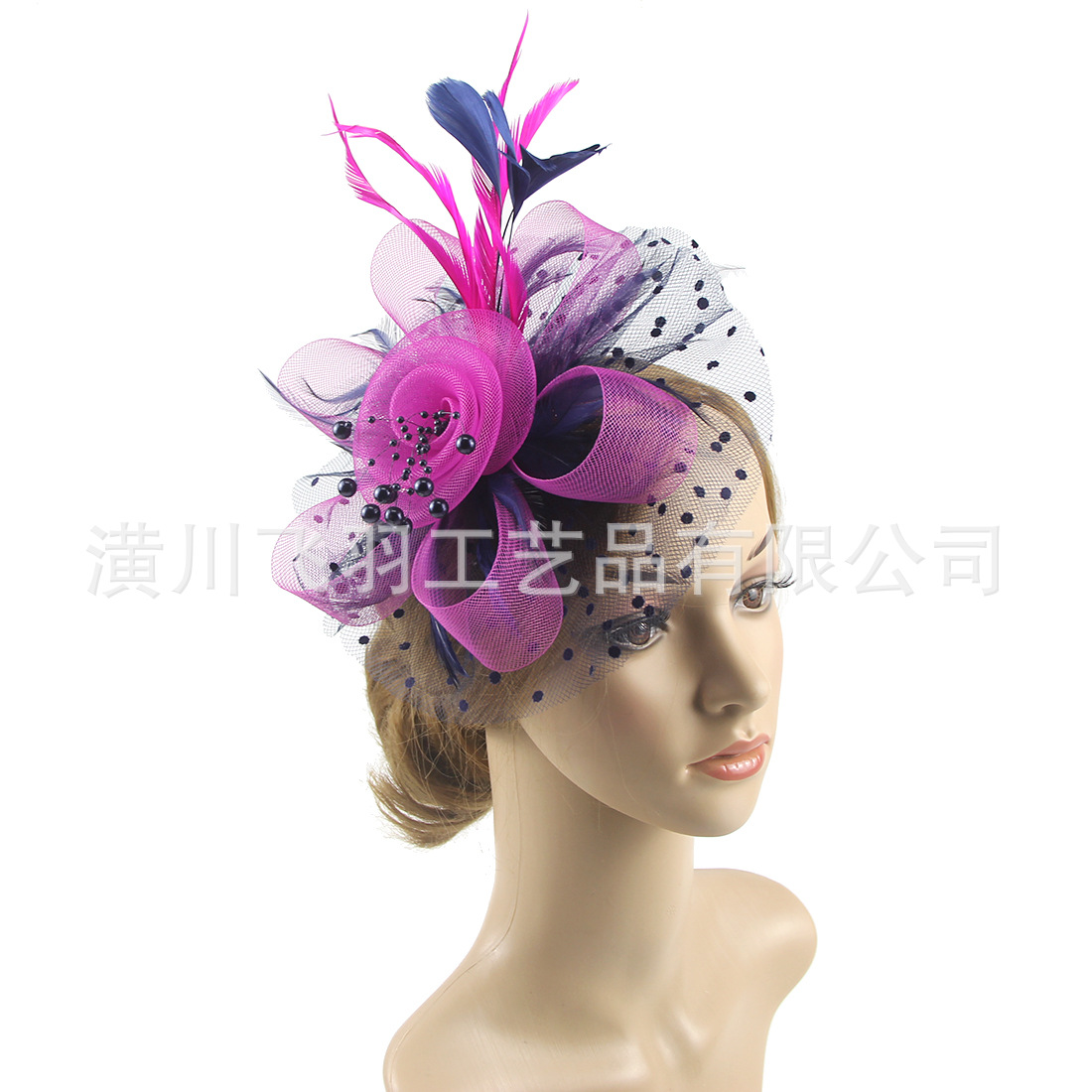 Feather hairband headdress