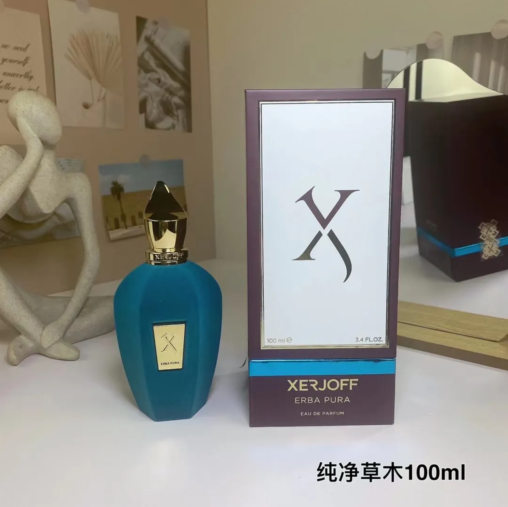 D010：Xerjoff Erba Pura Eau De Parfum 100ml（7-12 work day deliver）