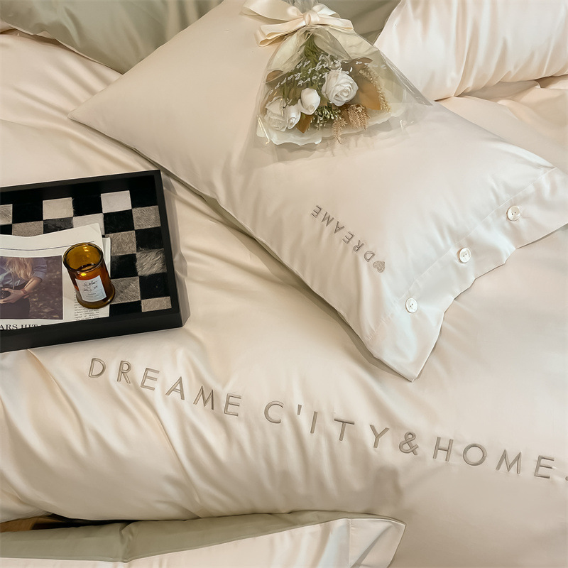 Long-staple cotton four-piece embroidered cotton four-piece set