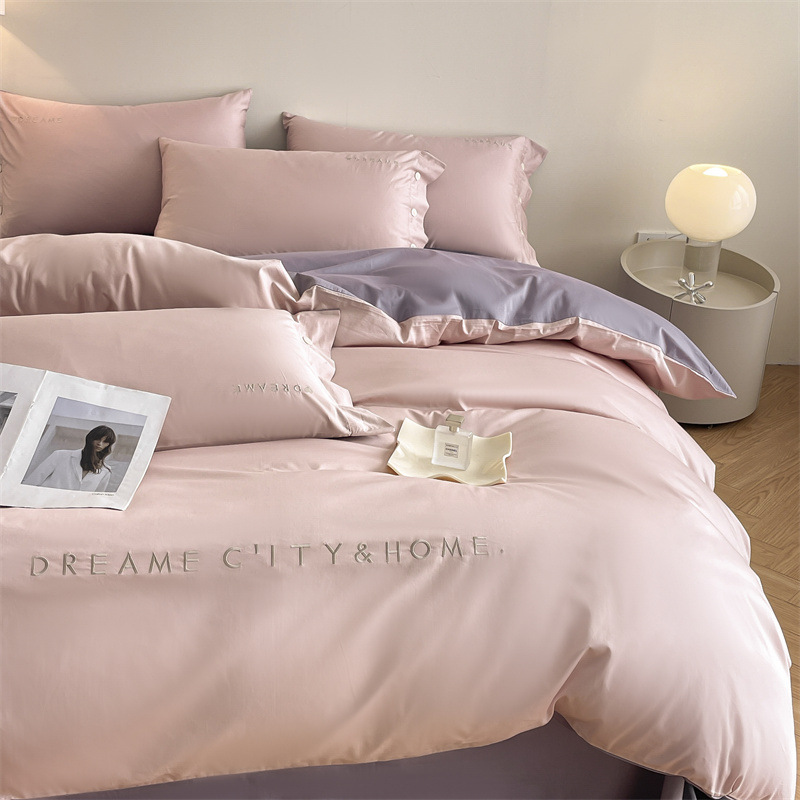 Long-staple cotton four-piece embroidered cotton four-piece set