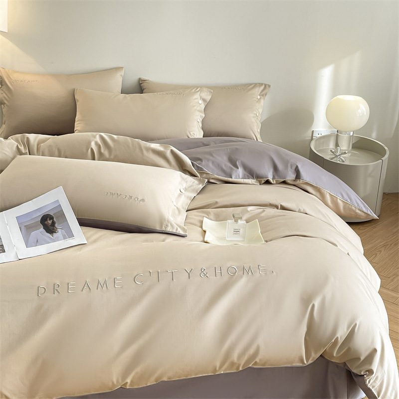 Long-staple cotton four-piece embroidered cotton four-piece set