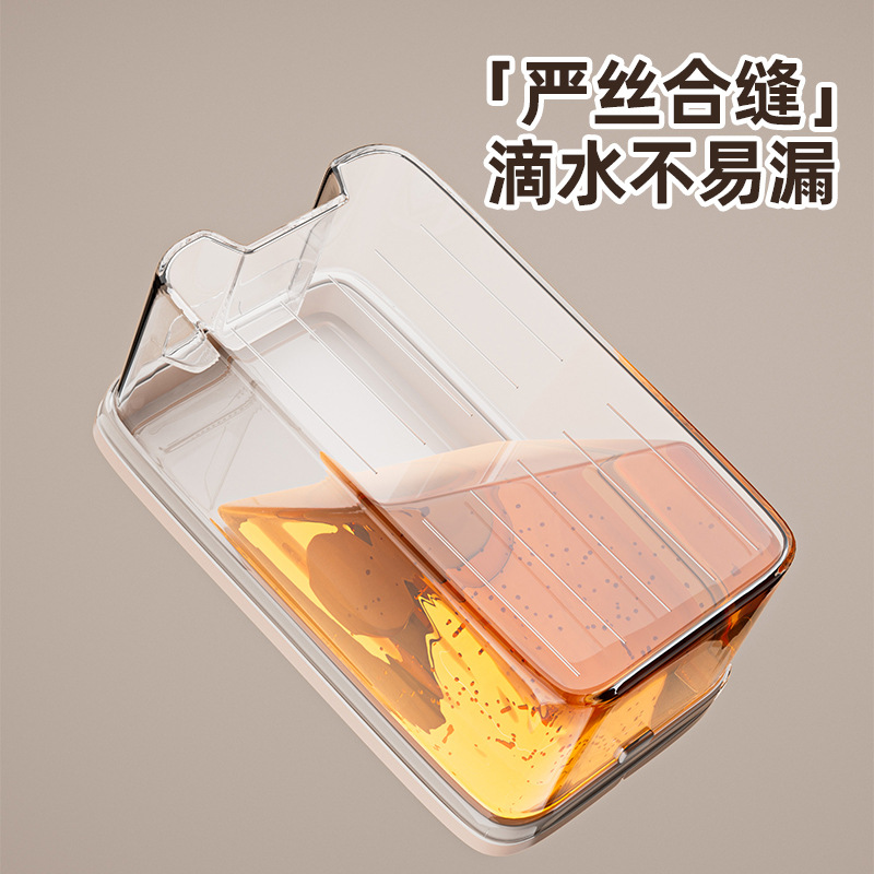 Refrigerator storage box finishing box vegetable, egg and fruit fresh-keeping box kitchen sealed frozen special storage box artifact